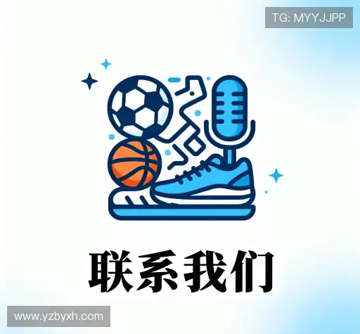 服务咨询
