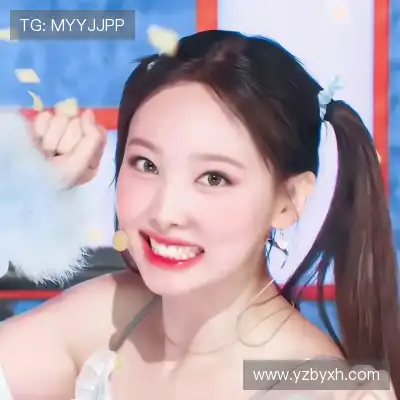 赵璇静